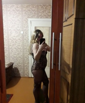 Надя